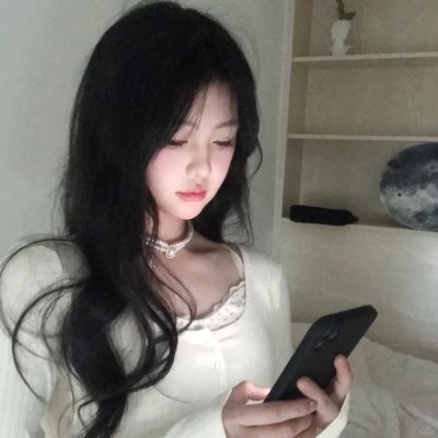 私密背叛